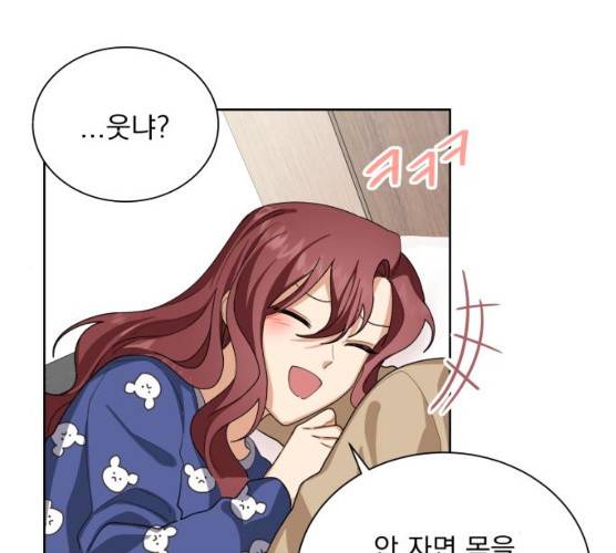 오늘부터 천생연분 34화 24