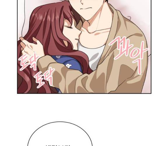 오늘부터 천생연분 34화 35