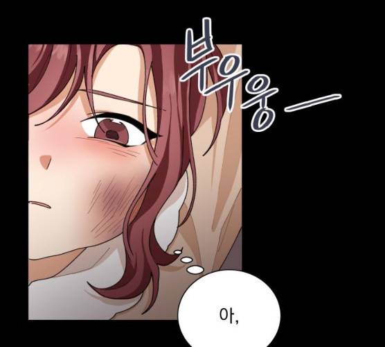 오늘부터 천생연분 34화 57