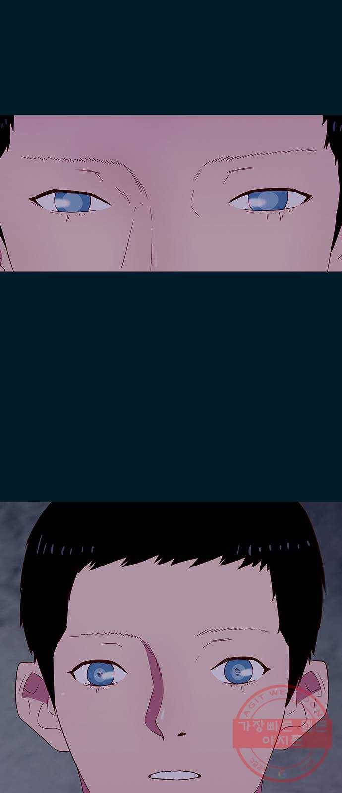 스퍼맨 : 전하지 못한 이야기 1화 4