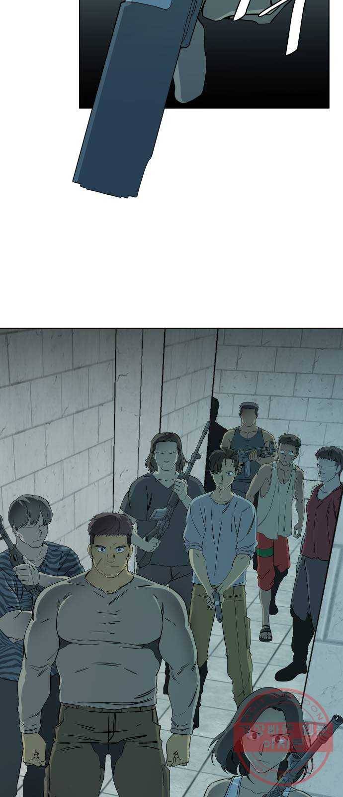 평행도시 16장 (1)_산산조각 9