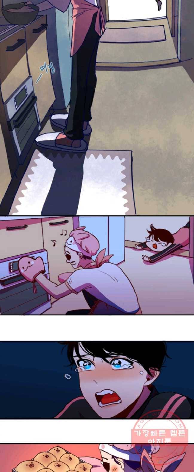포근한그남자 3화 11