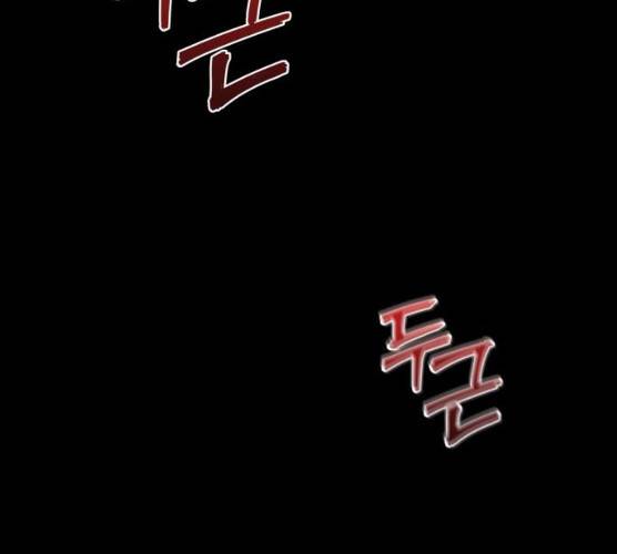 가짜인간 11화 24