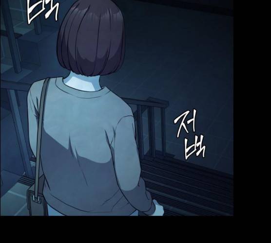 가짜인간 11화 44