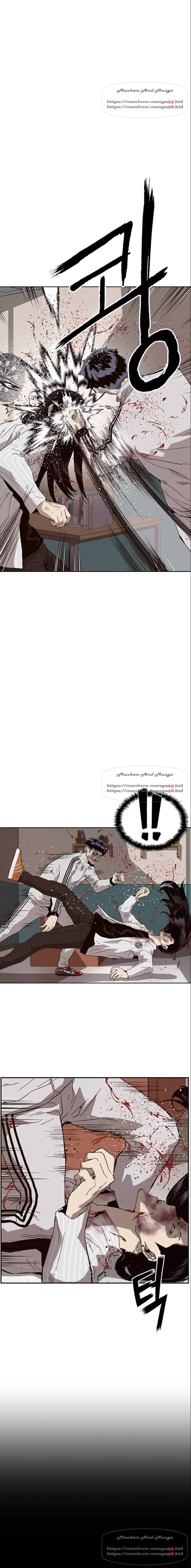 약한영웅 151화 13