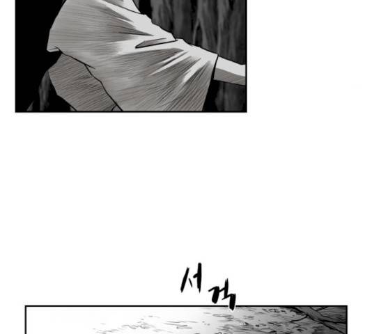 앵무살수 시즌2 11화 25