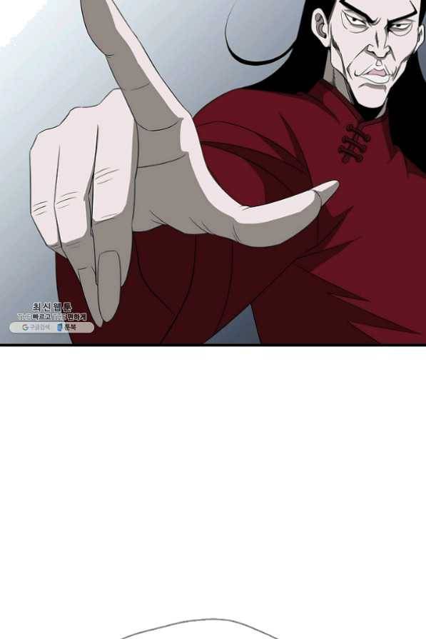 질풍광룡 60화 연재중단 67