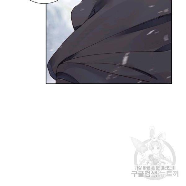 빛의 후예 38화 72