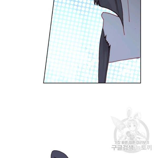빛의 후예 38화 82