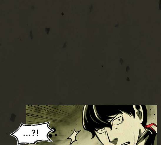 흐드러지다 14화 3