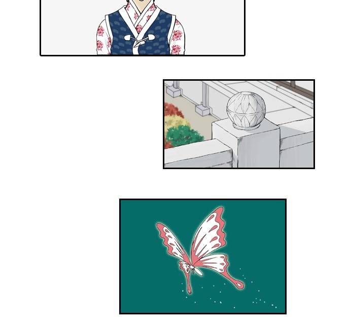 조선좀비실록 1화 30