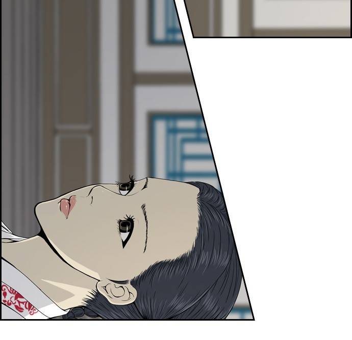 조선좀비실록 1화 41