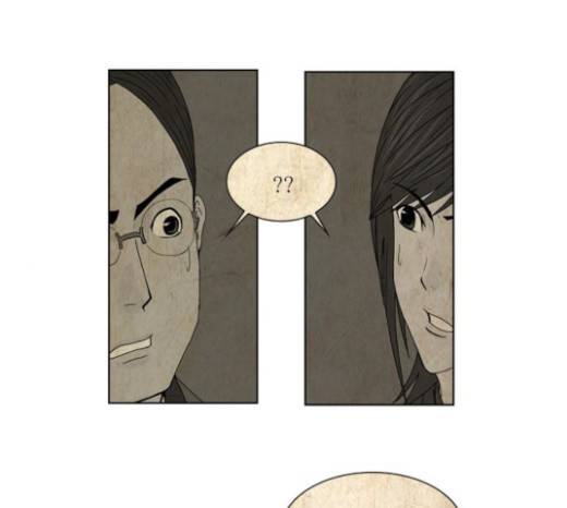 조선좀비실록 10화 1