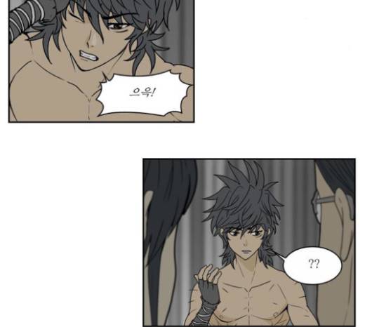 조선좀비실록 10화 36