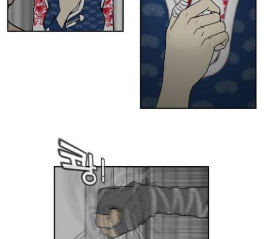 조선좀비실록 10화 55