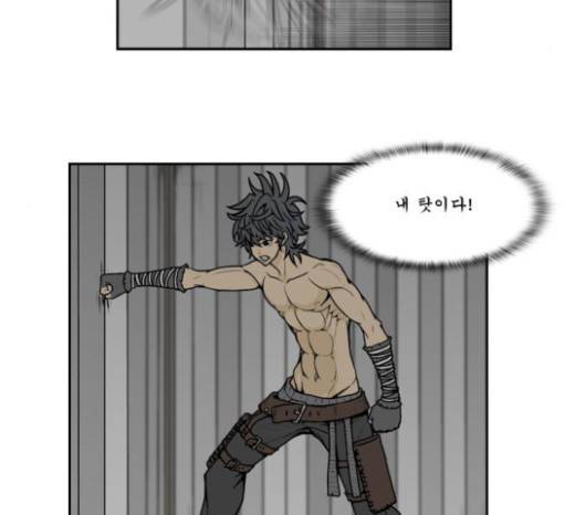 조선좀비실록 10화 56