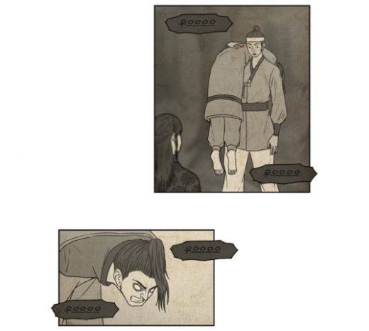 조선좀비실록 21화 1