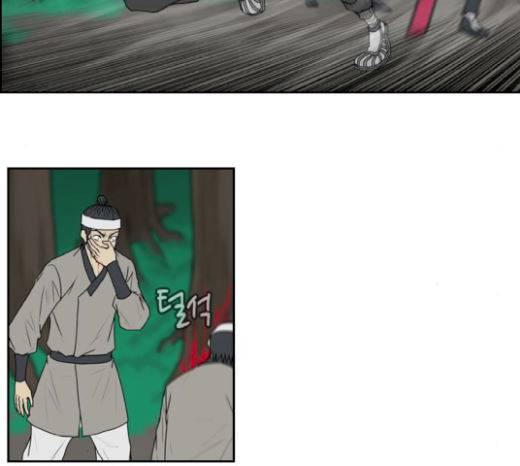 조선좀비실록 21화 25