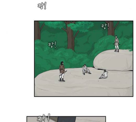 조선좀비실록 21화 29