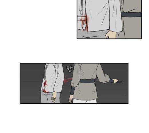 조선좀비실록 21화 35
