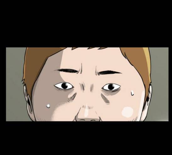 후유증 7화 34