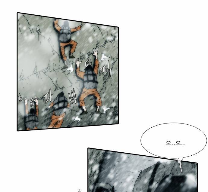 크레이터 2화 16