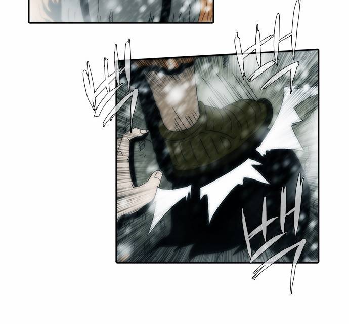 크레이터 2화 18