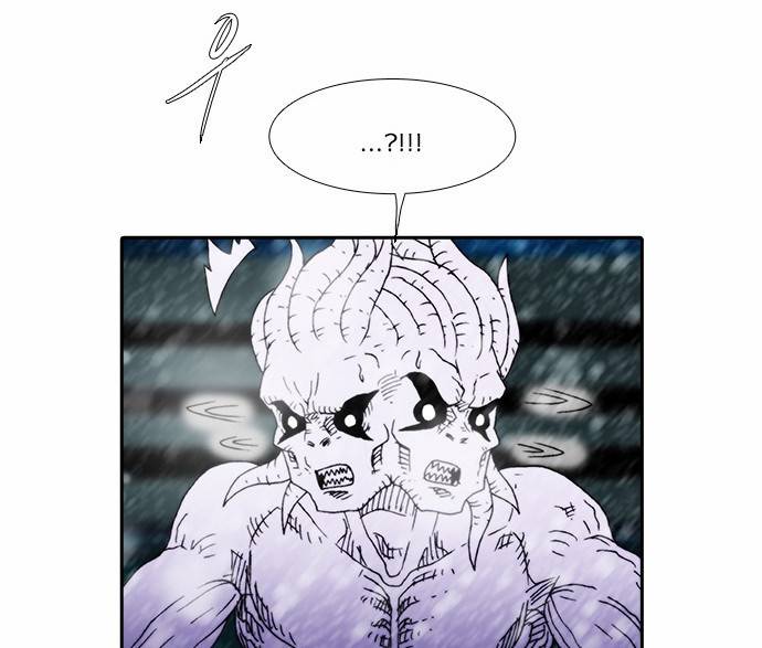 크레이터 7화 9