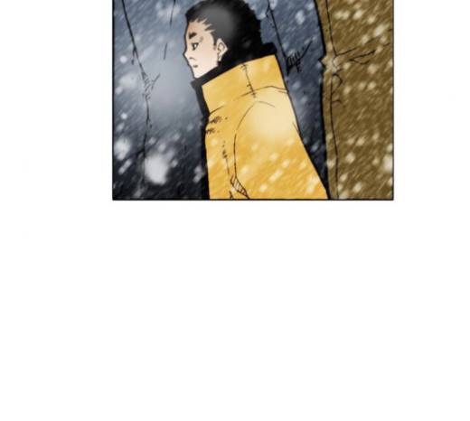 크레이터 14화 5