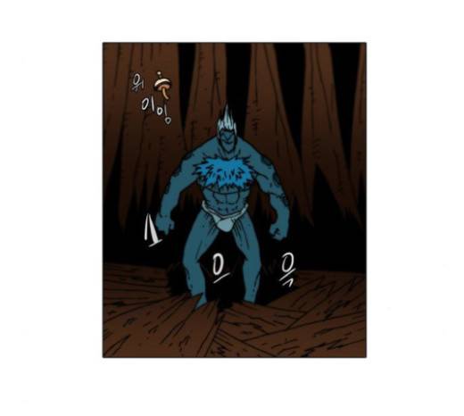크레이터 14화 16