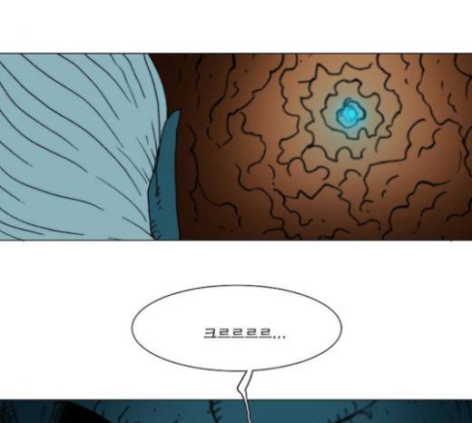 크레이터 14화 19