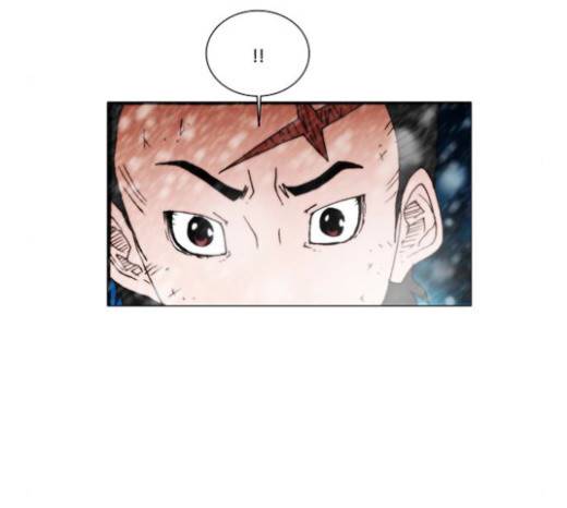 크레이터 14화 23