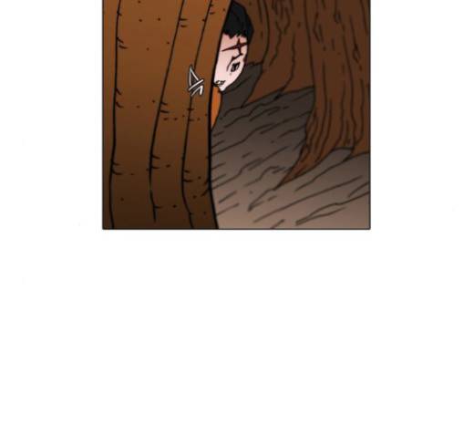 크레이터 14화 44