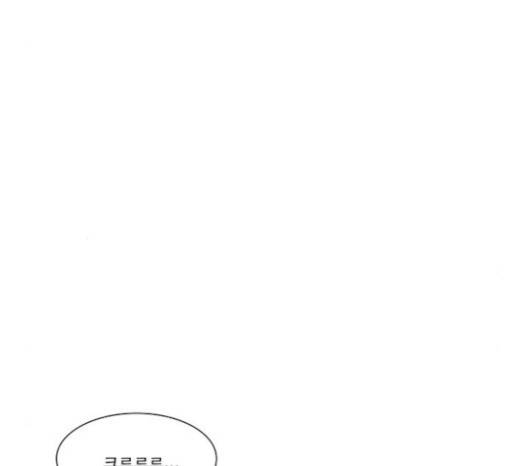 크레이터 14화 69