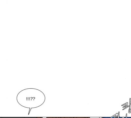 크레이터 14화 87