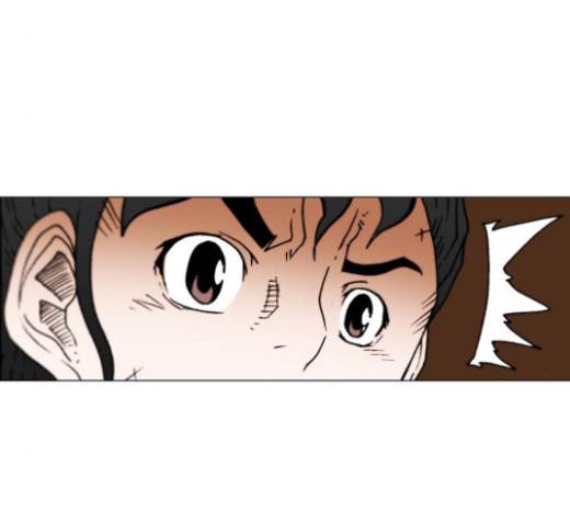 크레이터 14화 99