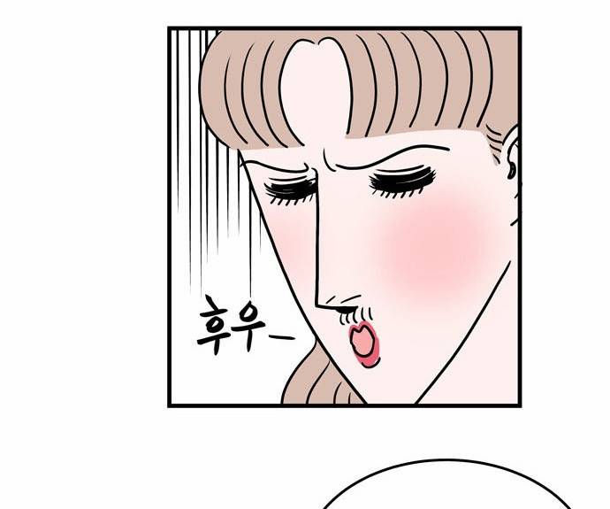 첩보의 별 9화 24