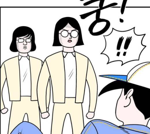첩보의 별 19화 12