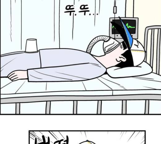 첩보의 별 19화 22