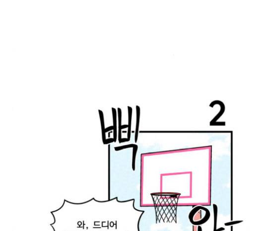 첩보의 별 24화 18