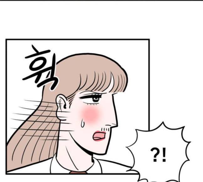 첩보의 별 29화 27