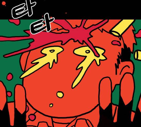 영수의 봄 2화 21