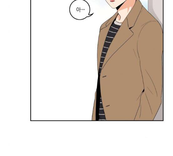 영수의 봄 18화 7