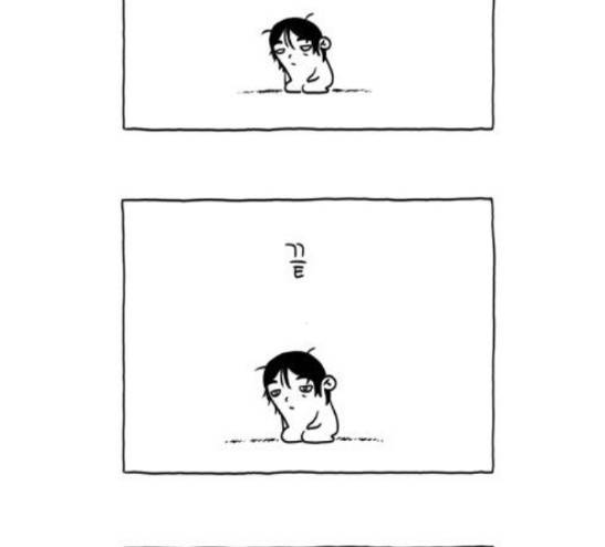 S라인 7화 2