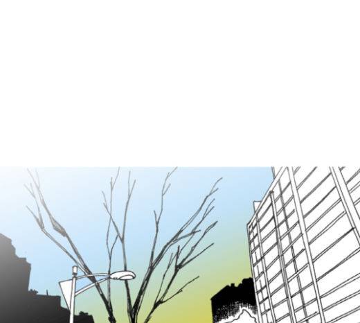 네가 없는 세상 23화 1