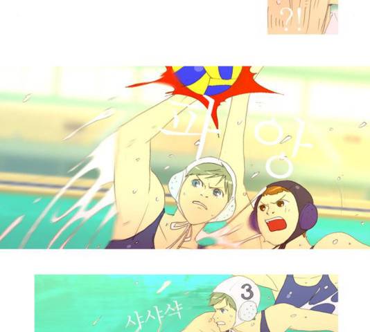 두근두근두근거려 22화 8