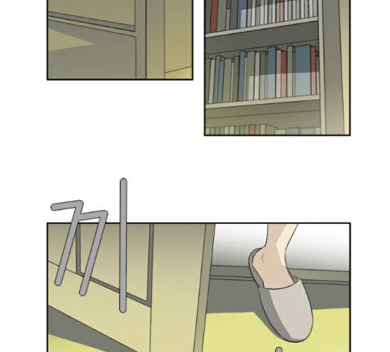 멜로홀릭 20화 5