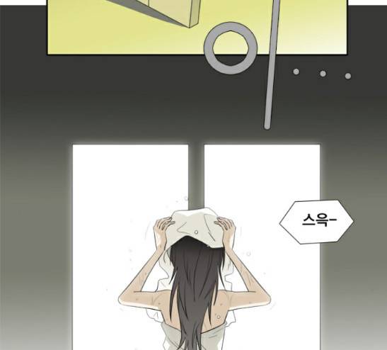 멜로홀릭 20화 6