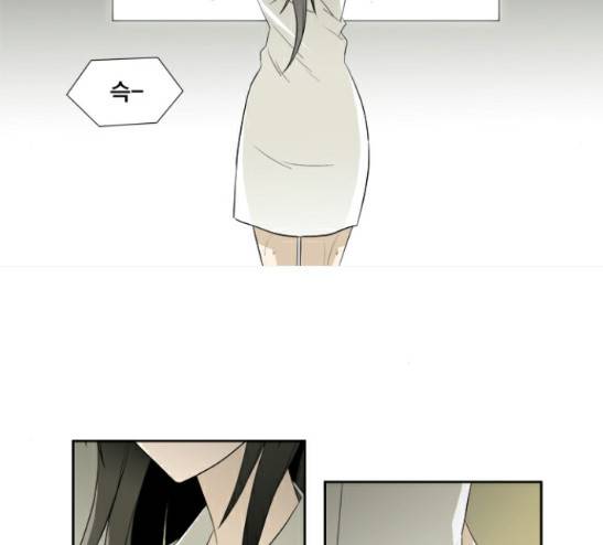 멜로홀릭 20화 7