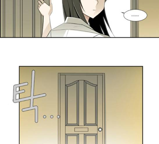 멜로홀릭 20화 13